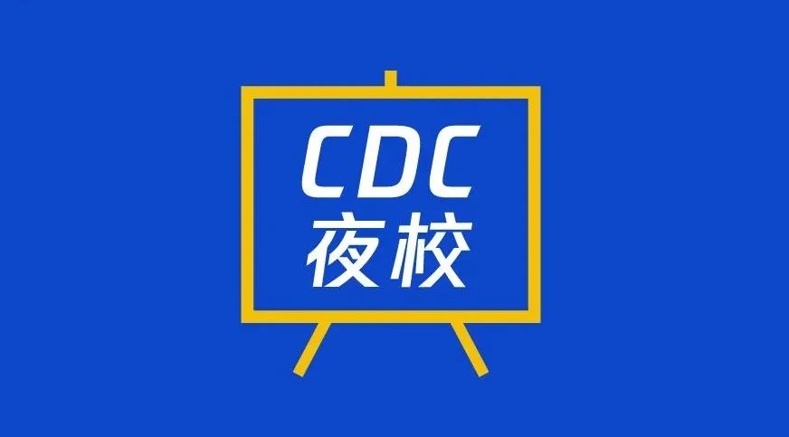 CDC Evening School Review No.24｜Experience Design Tools from an Intern's Perspective, How Western Christianity Investigated Chinese Society in the Early 20th Century